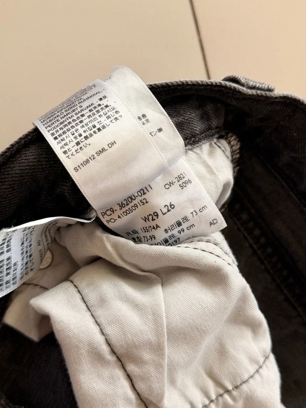Levi's Relaxed 501 Jeans - Gray
